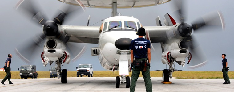 E-2C Hawkeye Japan E-2C Hawkeye on runway