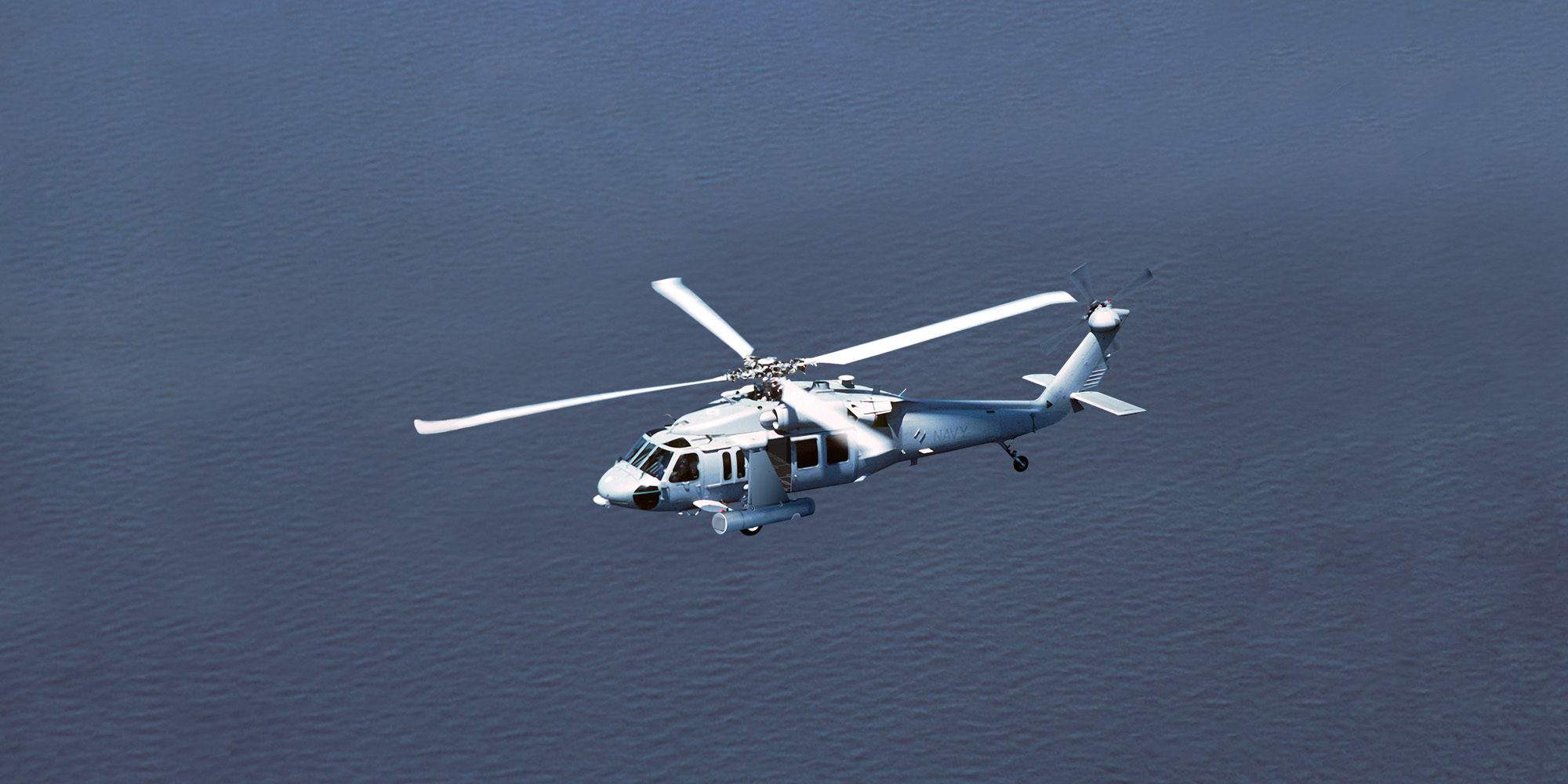 ALMDS Northrop Grumman Awarded Mine Detection Contract for the Republic of Korea